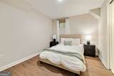 80 Vinson Drive - Photo 24