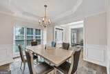 1547 Trilogy Park - Photo 12