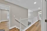 1547 Trilogy Park - Photo 23