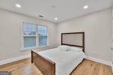 1547 Trilogy Park - Photo 37