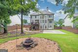 1547 Trilogy Park - Photo 51
