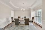 1547 Trilogy Park - Photo 6