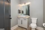 209 Voyles Way - Photo 55