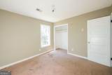 2325 Hill Way - Photo 18