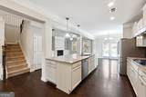 4090 Danbury Farms Drive - Photo 11