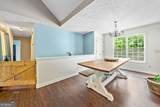 361 Greenwood Park Way - Photo 10