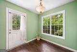 361 Greenwood Park Way - Photo 16