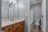 211 Augusta Woods Drive - Photo 22