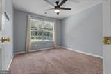 211 Augusta Woods Drive - Photo 23