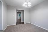 220 Harwell Road - Photo 13
