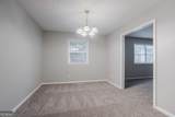 220 Harwell Road - Photo 14