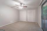 220 Harwell Road - Photo 19