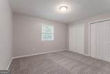 220 Harwell Road - Photo 21