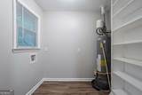 220 Harwell Road - Photo 28