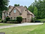 602 Davenport Place - Photo 5