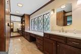 3090 Bethany Church Road - Photo 57
