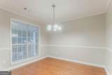2341 Alden - Photo 14
