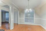 2341 Alden - Photo 15
