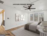 3939 Hamilton Mill Road - Photo 22