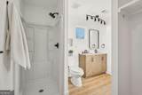 3939 Hamilton Mill Road - Photo 25