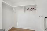 3939 Hamilton Mill Road - Photo 30