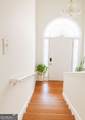 45 Avery Drive - Photo 11