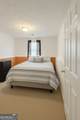 45 Avery Drive - Photo 8