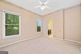 120 Bent Creek Drive - Photo 34