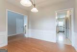 806 Chelsea Wood Court - Photo 15