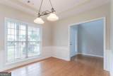 806 Chelsea Wood Court - Photo 16