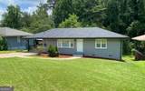 2107 Garden Circle - Photo 2