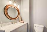 1870 Milfield Circle - Photo 11