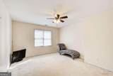 1870 Milfield Circle - Photo 22