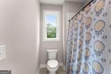 4847 Destitute Way - Photo 52