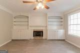 6683 Princeton Park Court - Photo 15