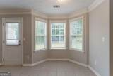 6683 Princeton Park Court - Photo 17