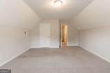 6683 Princeton Park Court - Photo 24