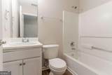 6683 Princeton Park Court - Photo 25