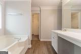 6683 Princeton Park Court - Photo 31