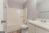 2218 Lowtrail Court - Photo 23
