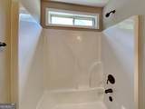 473 Cherry Creek Drive - Photo 8