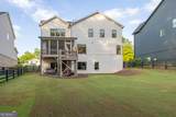 401 Pirkle Avenue - Photo 66