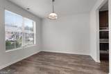 2537 Sori Drive - Photo 12