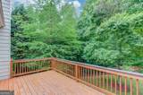 4235 Crestwood Bend Circle - Photo 36