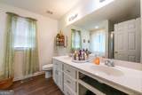 305 Saddle Wood Drive - Photo 16