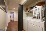 305 Saddle Wood Drive - Photo 20