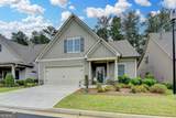 3112 Patriot Square - Photo 4