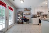 79 Churchill Court - Photo 16