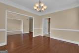 102 Plantation Court - Photo 12