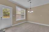 102 Plantation Court - Photo 20